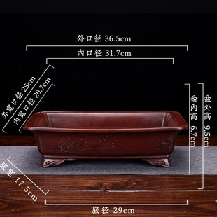 紫砂盆景盆仿古长方形四方椭圆兰花盆悬崖春兰多肉桌面绿植中国风