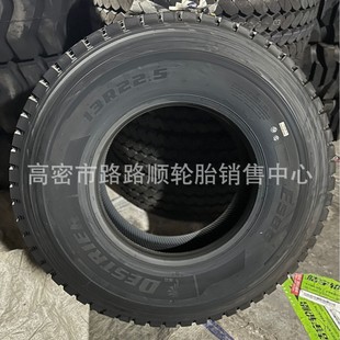 热销军马真空轮胎13R22.512R22.5三线四线耐磨高端货车运输车轮胎