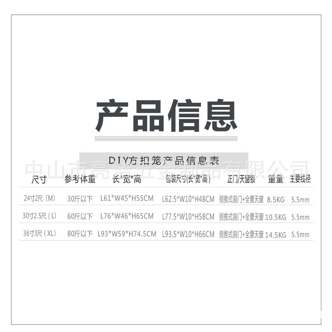diy多功能宠物笼狗笼猫笼亮款折叠款高端宠物笼室内佳洁狗笼凡思