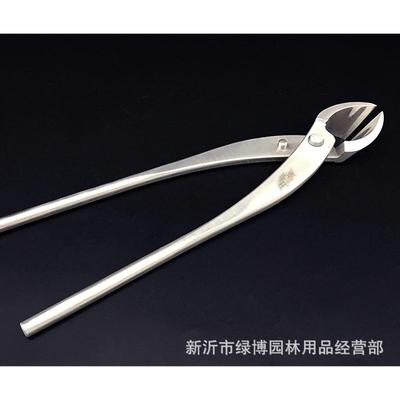 盆景造型工具工具斜口钳剪叉枝侧枝园艺剪盆景养护不锈钢