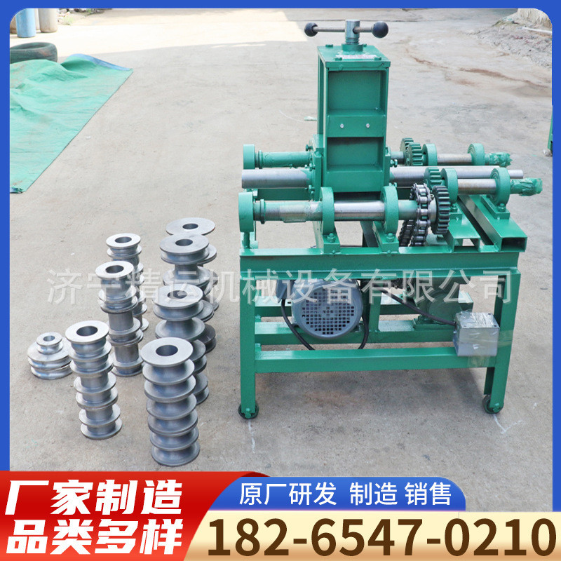 角钢弯管机方管圆管扁钢电动压弯机大棚管不锈钢液压自动弯弧机