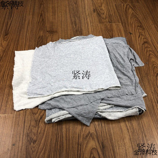 工业擦油抹布灰色布料清洁抹布仓库机床布碎吸油吸水大块擦拭