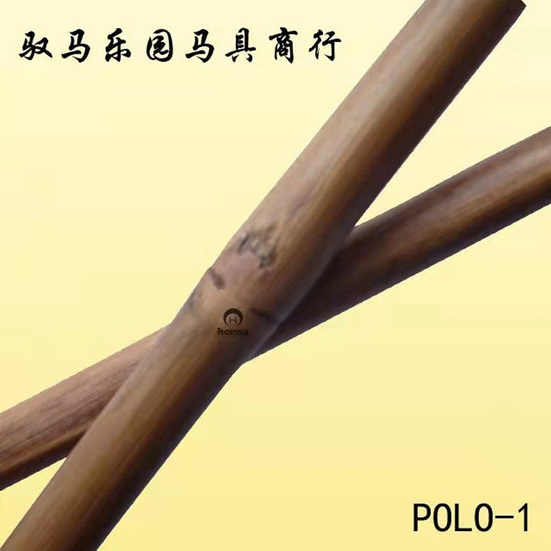 马马术马球球杆polo马球用品样板房装饰北京驭马乐园球杆用品