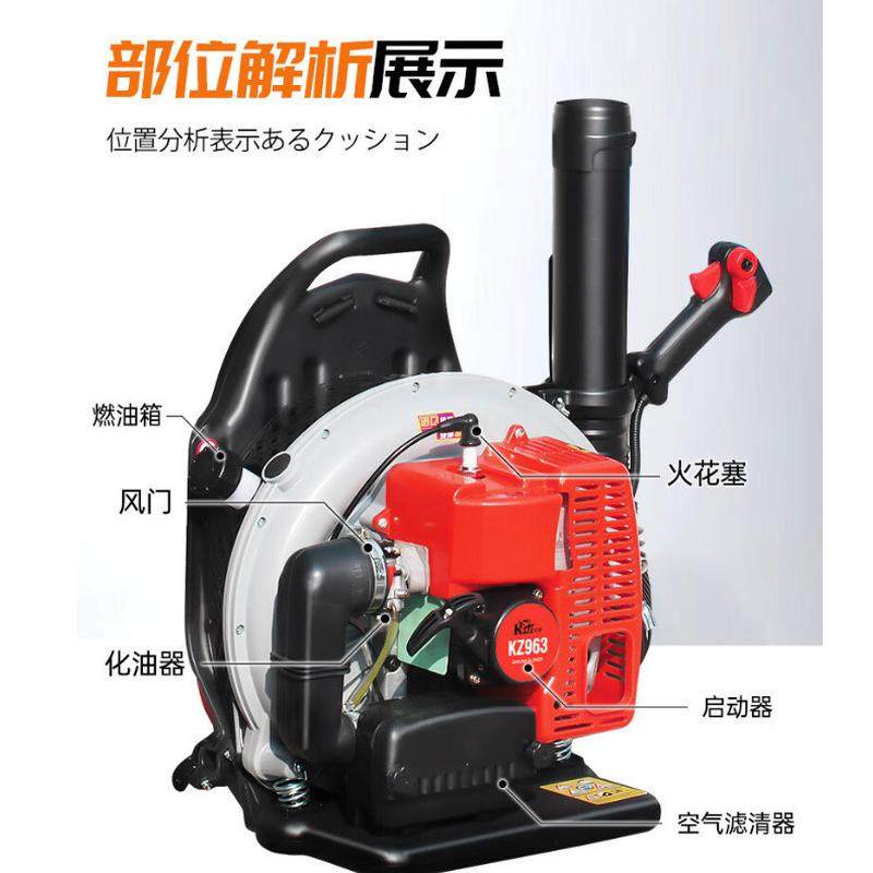 热销凯姿汽油吹风机 KZ963F大棚吹雪机 风力大功率鼓风机  灭火吹,农机/农具/农膜,林业机械,淘宝优惠券,粉丝福利购,淘宝优惠卷