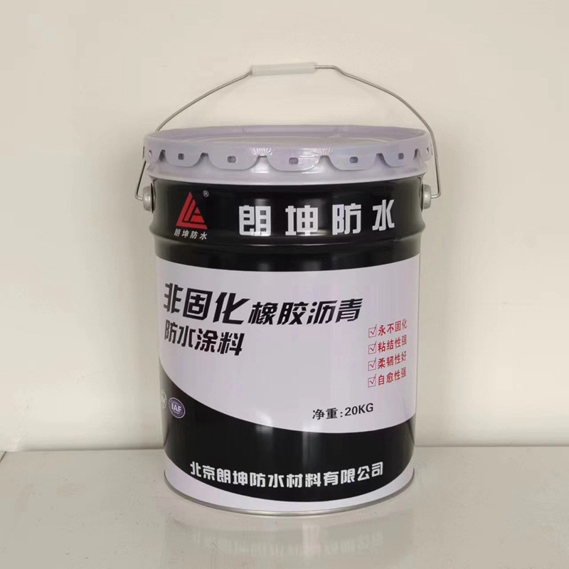 热销朗橡胶非固化坤沥青防水涂料屋面房顶地下室隧道车库防水材料