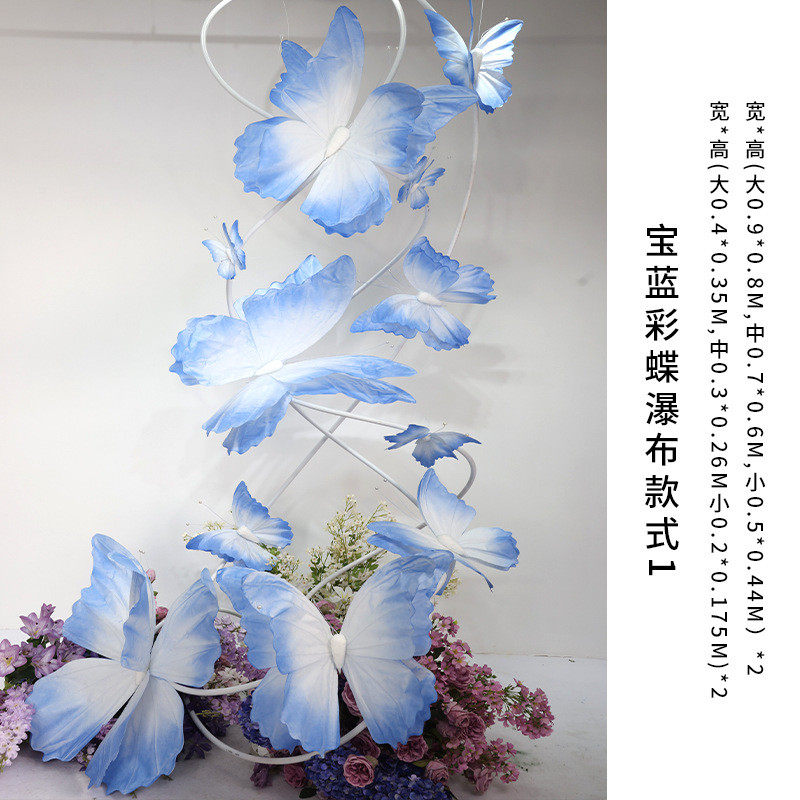 手工纸大型艺蝴蝶大号高端新款道具婚礼布置背景装饰橱窗蝴蝶瀑布