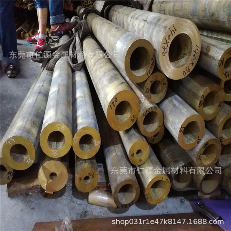 锡青铜板刻板铜套杯士实心圆棒黄铜雕耐磨cnc加工现货供应