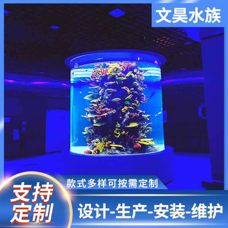 大型玻璃鱼缸设计施工别墅酒店超白亚克力展览展示大型水母鱼缸