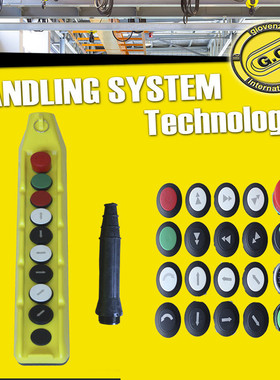 热销10孔12孔电动葫芦手柄手电门手盒制操控意大利pl08k/pl10k/pl