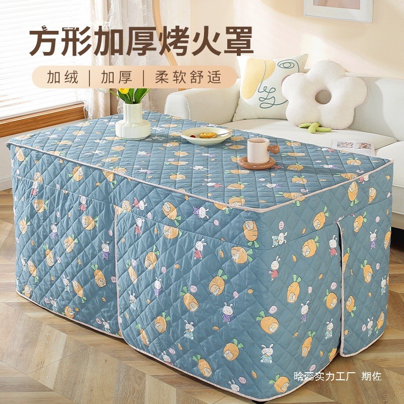 热销电炉罩套长方形茶几一体罩夹棉烤火桌布罩子火炉罩开圆孔取暖
