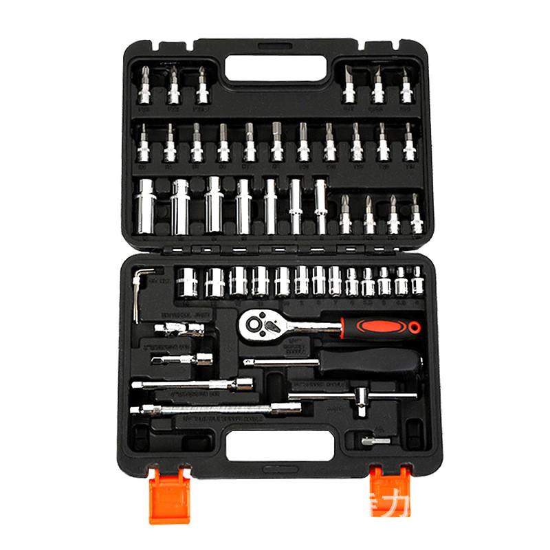 53件套工具套装套筒组合1/4棘轮扳手六角长套筒接杆小方万向节杆