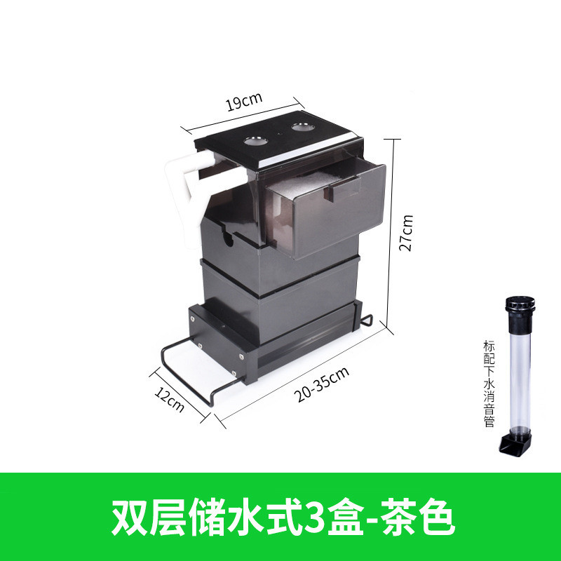 抽屉式滴流盒抽屉盒存储水过滤器鱼缸上滤槽净水三层重滴流滤盒