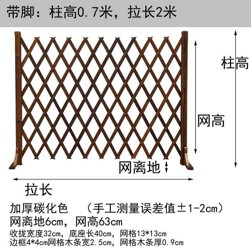 批发栅栏狗笼隔断拦狗栅栏阳台隔离门可伸缩宠物围栏门挡狗挡猫护