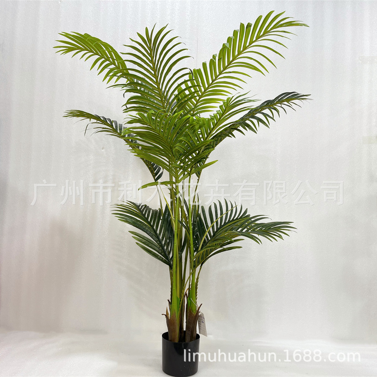 散尾葵仿真绿植仿生假植物造景落地客厅室内盆栽摆件大型装饰盆景