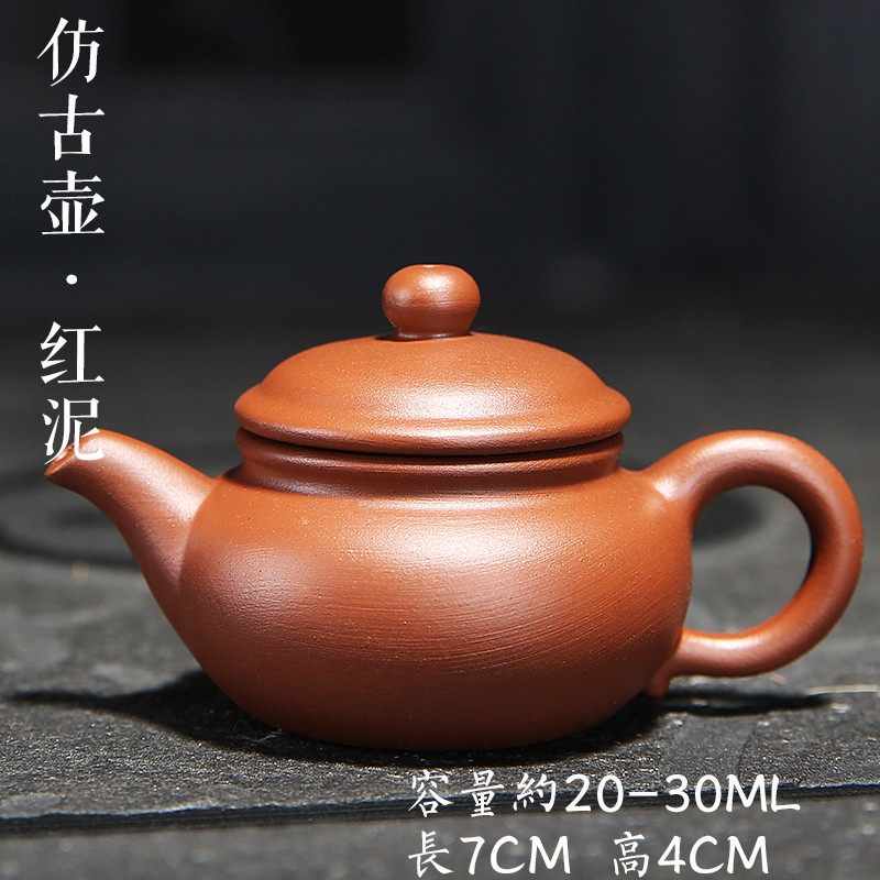 km@迷你紫砂壶小茶壶袖珍迷你壶指尖茶具套装小摆件茶宠摆件