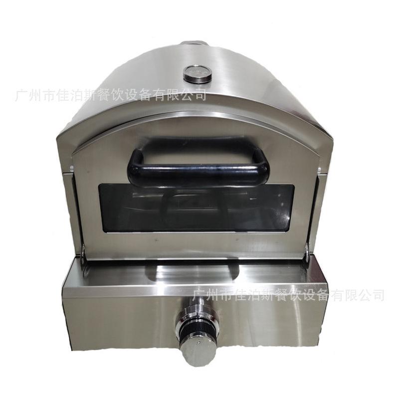 户外燃气披萨机烤箱披萨炉便携式烤炉燃气烤箱面包机