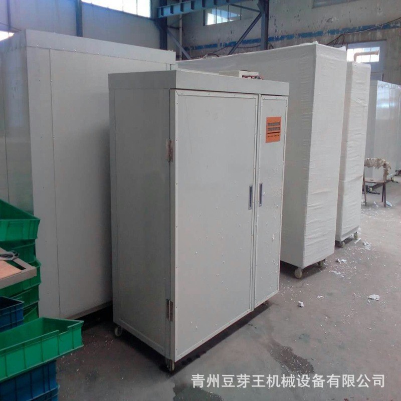 豆制品机械采用全自动箱式全自动豆芽机商用全封闭豆芽机设备