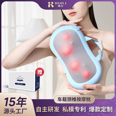 颈椎按摩枕充电颈部腰部按摩仪全自动背部多功能家用车载按摩器