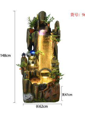 大型假山喷泉加湿器客厅办公室阳台水景高山流水装饰落地摆件造景