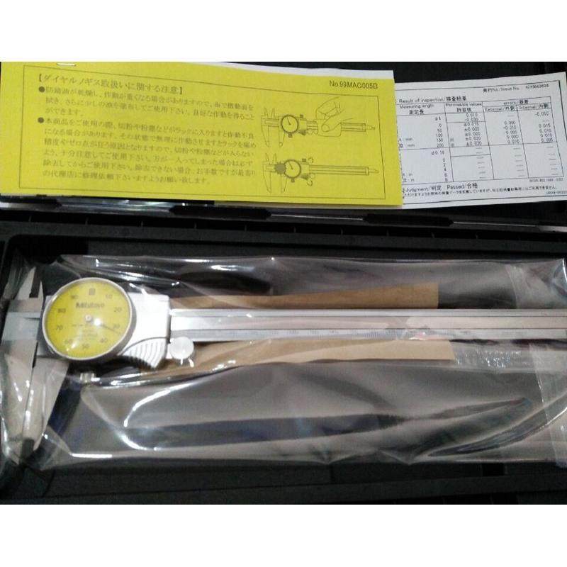 批发三丰带表卡尺0-200mm505-733机械游标卡尺精密量具