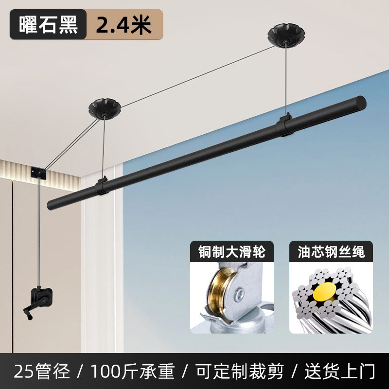防风手摇晾衣架升降家用晾衣杆阳台顶装固定式捍单排单杆凉衣手动