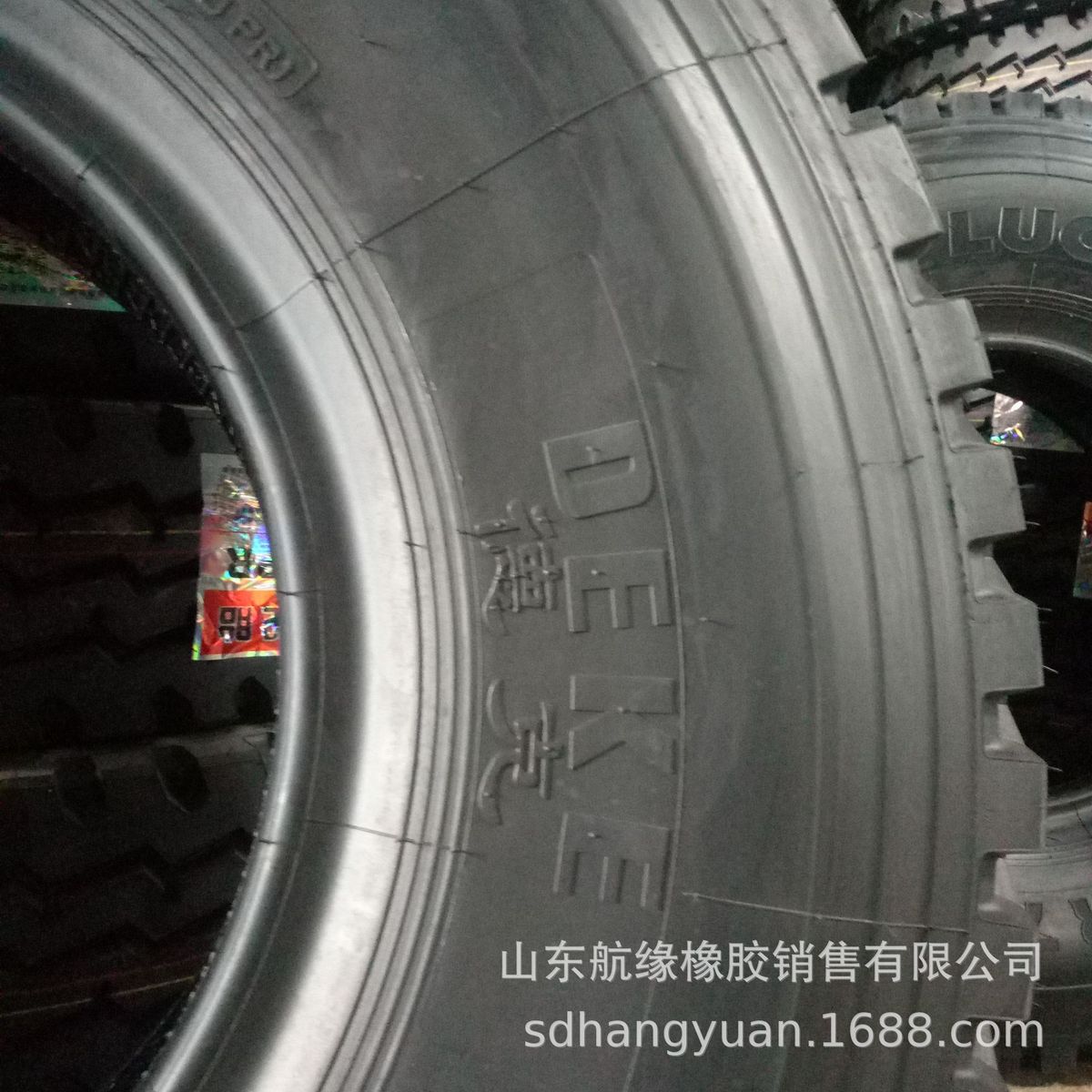 热销快全钢丝轮胎750r16st928矿山中卡车子午线胎厂家直供现货