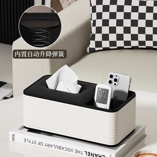 黑白简约风皮革抽纸盒客厅茶几高级遥控器收纳盒纸巾盒家用 24新款