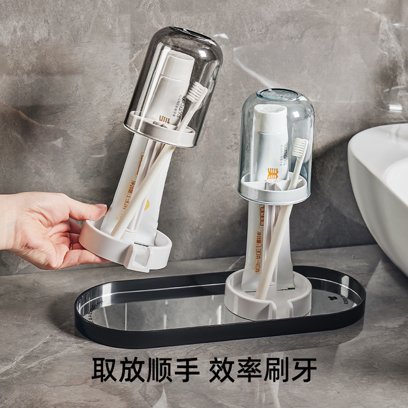 家用漱口杯套装多功能防尘牙杯牙缸电动牙刷置物架台面洗漱杯收纳