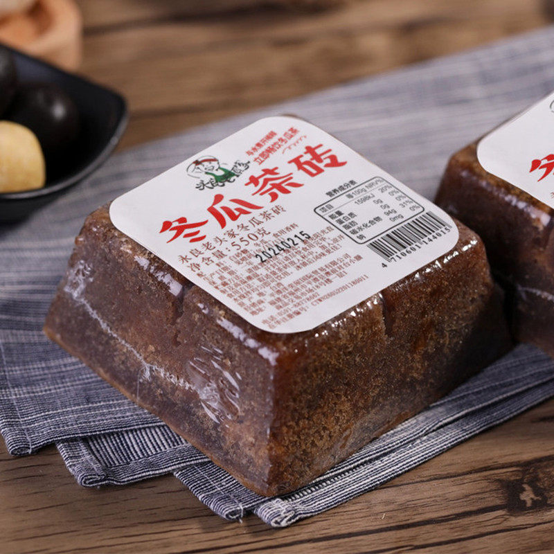 新货台湾老头家冬瓜茶砖550g红标整箱奶茶店商用水吧饮料原料配料