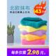双层抹布吸水不掉毛加厚擦桌子擦地家务清洁百洁布洗碗布厨房徐小