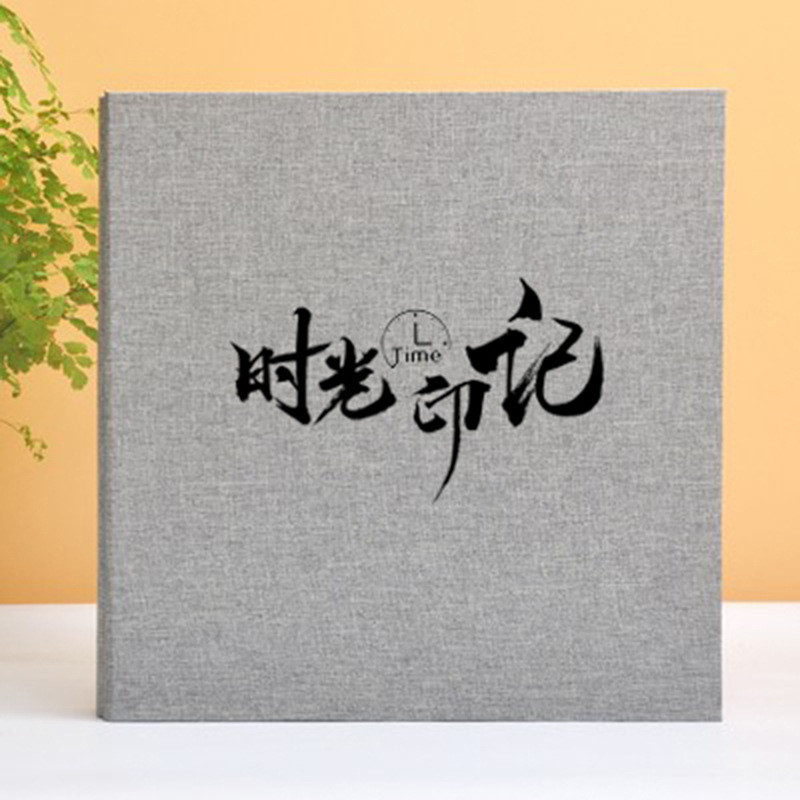 1s2j袋式大本简约布艺麻布插批发相册影集5寸6寸7寸照片收藏册家