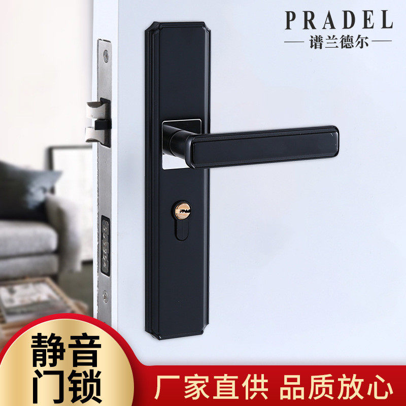 厂家直销锌合金门锁黑色执手锁室内门锁实木门静音锁简约执手锁