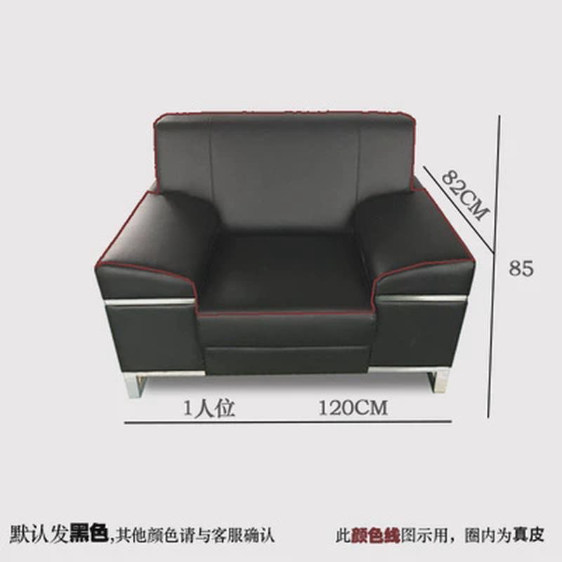 办公室沙发办公沙发简约茶几组合套装休息商务沙发区接待室会客