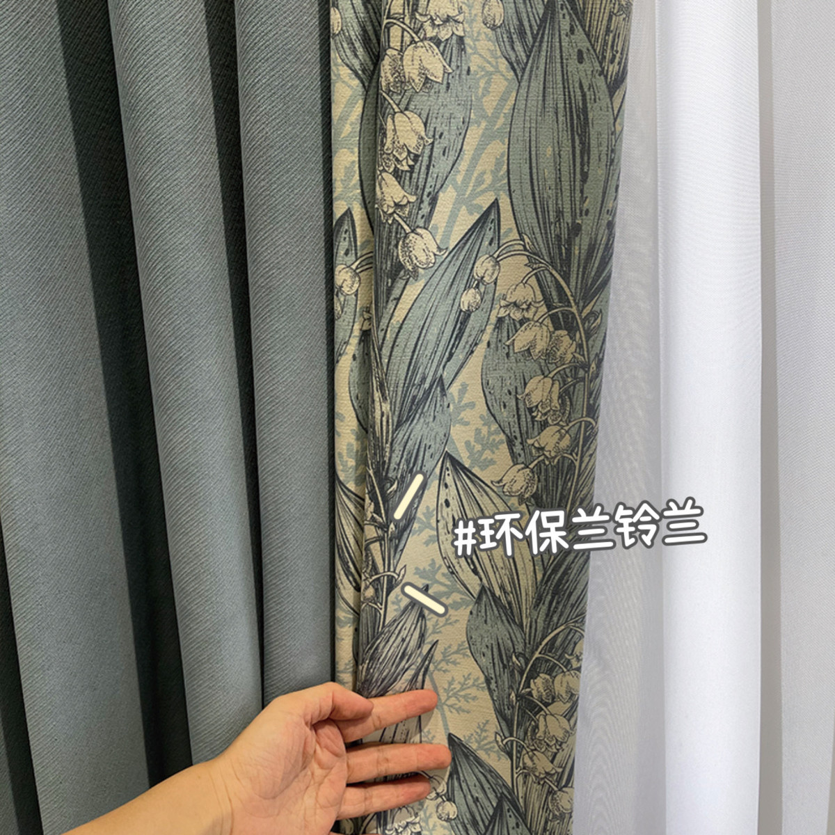 网红兰铃花雪尼尔窗帘厂家直销遮光高法式复古柯桥窗帘布料批发