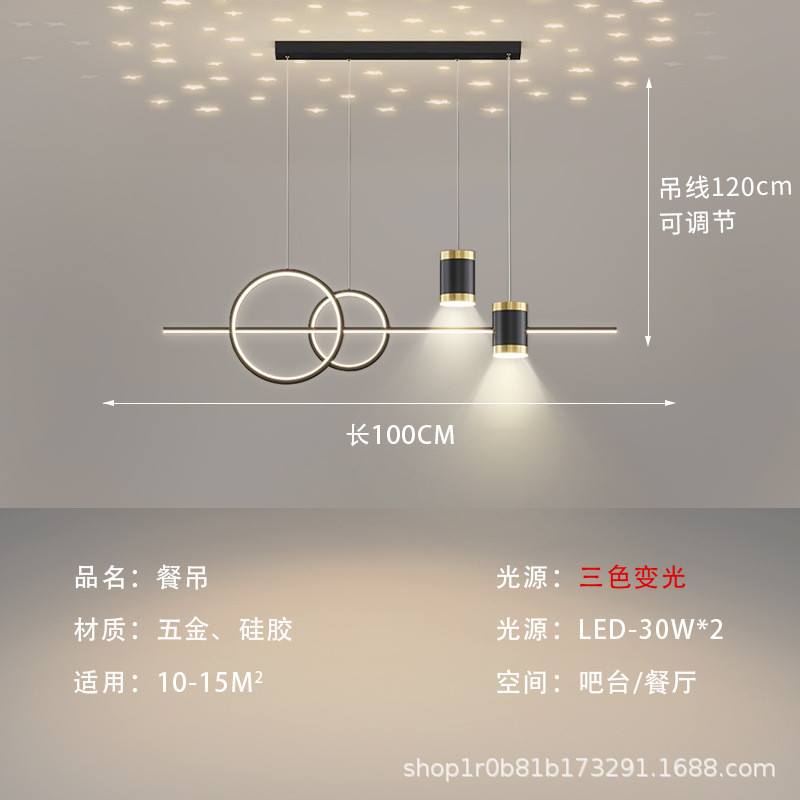中山灯具客厅吸顶灯现代简约大气2024年新款灯具全屋套餐组合