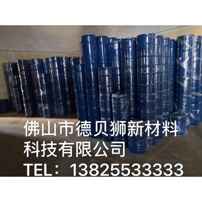 面狮141有机硅德贝漆消泡剂厂家聚酯漆硝基漆消泡剂替代byk141