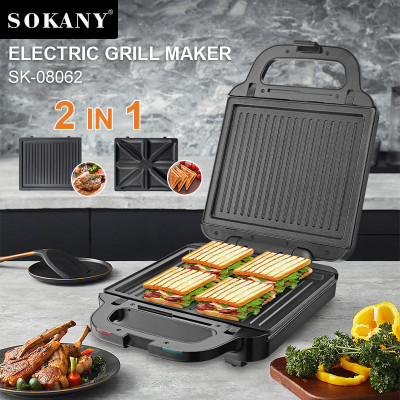 外贸SOKANY08062牛排机帕尼尼三明治机2in1不锈钢烧烤机电烤炉