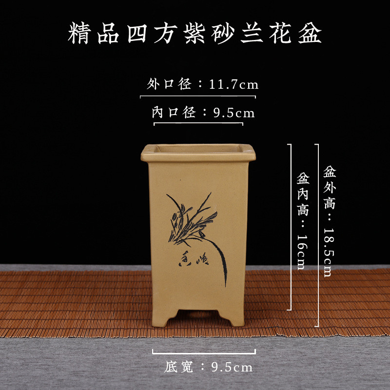 精品紫砂花盆小号兰花多肉园艺盆景客厅摆件创意陶瓷文竹盆栽批发