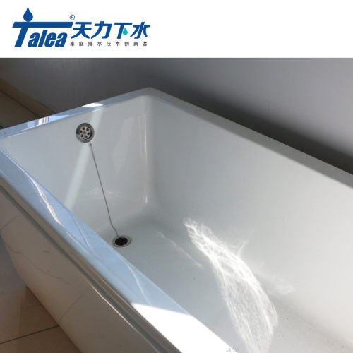 热销xj222c011天力卫生间浴缸下水器落水器排水排水管下水管配件