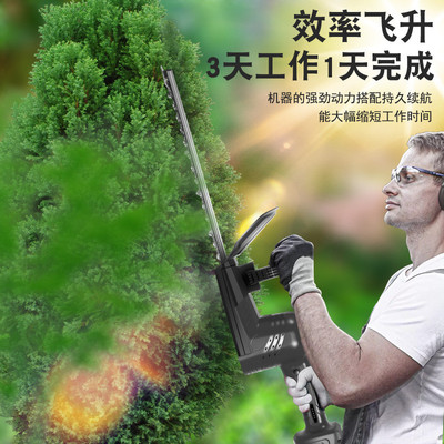 修剪机便携无电动绿篱机刷家用手持篱笆剪园林多功能小型绿化修剪