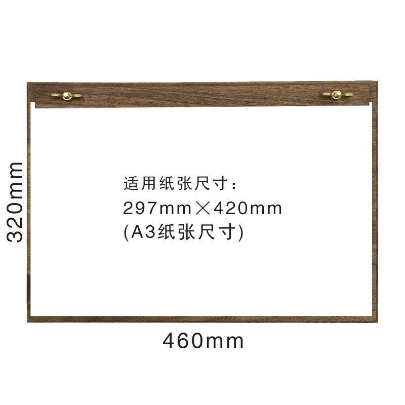 实木菜单夹板黑胡桃木展示牌咖啡写字板价目表点菜单文件夹奶茶店