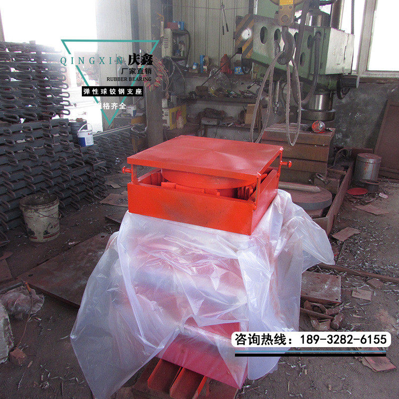 厂家直销弹性抗震球铰钢支座减震铰滑动球弹性支座深化设计报价