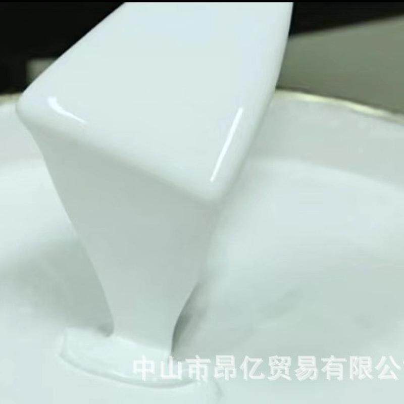 现货 耐高温油性色膏涂料油漆 烤漆通用色浆各色高浓度色浆