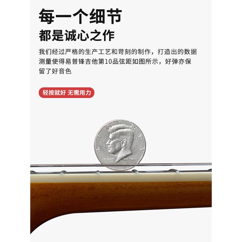 易普锋J200蜂鸟鸽子Masterbilt电箱民谣木吉他面单全单板
