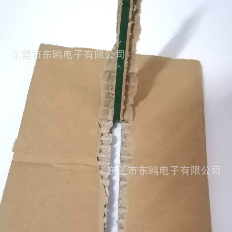 5mm绿色易撕条撕拉带满绿易撕带信封快递袋易拉丝纸箱纸盒撕裂带
