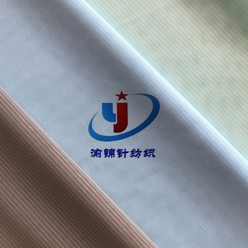 涤供应冷感厂家锦冰垫冰被狗窝冷感面料接触性冷感汗布针织布