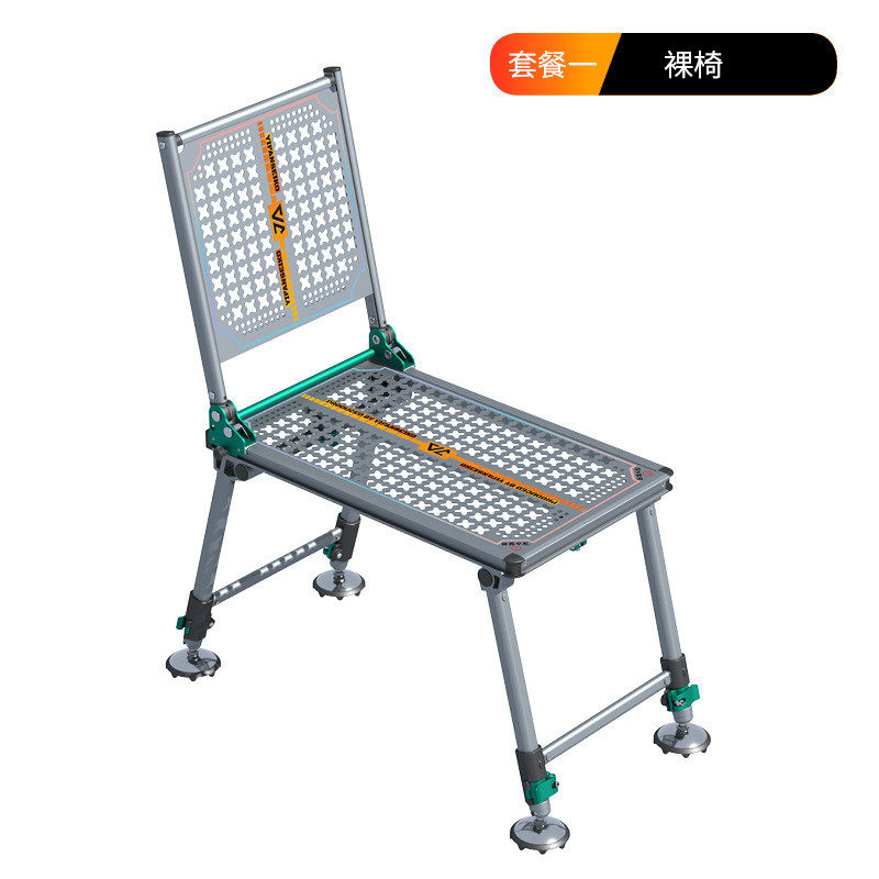 一帆精工新款铝合金轻量化金属硬面骑式钓椅多功能折叠便携全地形