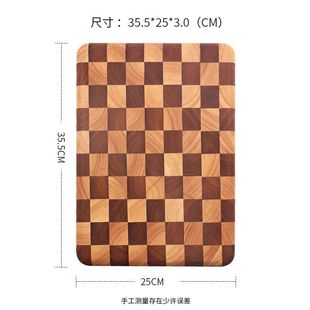 创意棋盘格菜板批发家用菜砧板榉木切菜板圆厨房墩实木刀粘案板
