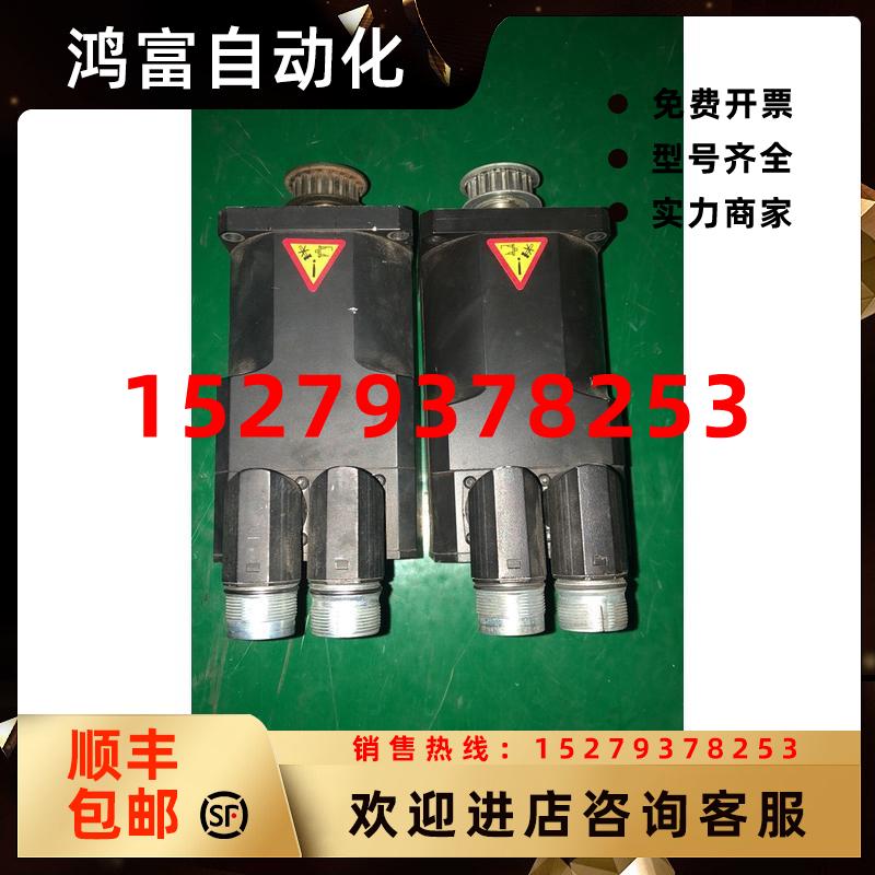 议价KOLLMORGEN伺服电机6SM37M-6000+096SM37M-6.000-09