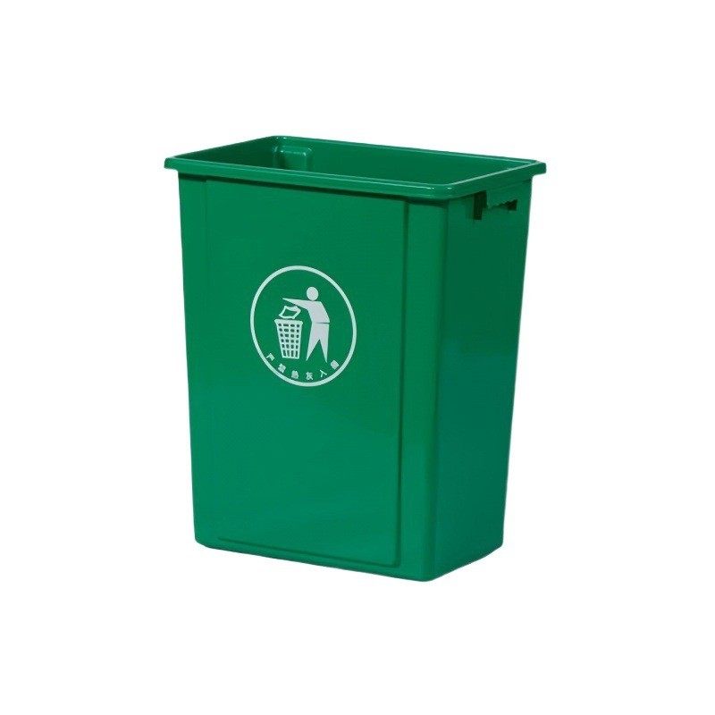 热销垃圾分类垃圾桶无盖商用大号厨房家用小号户外餐饮幼儿园方形,家庭/个人清洁工具,垃圾桶,淘宝优惠券,粉丝福利购,淘宝优惠卷
